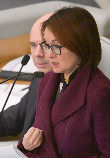 Пленарное заседание Госдумы РФ