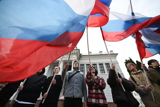 Патриотический флешмоб в Казани ко Дню народного единства