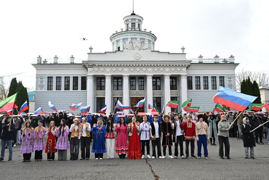 Патриотический флешмоб в Казани ко Дню народного единства
