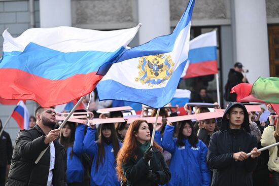 Патриотический флешмоб в Казани ко Дню народного единства