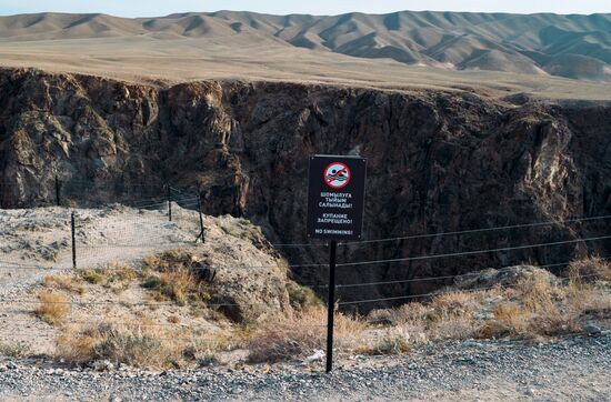 Виды Казахстана