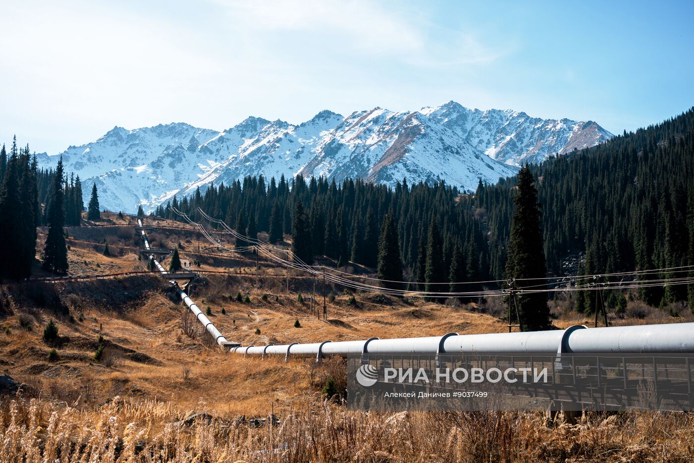 Виды Казахстана