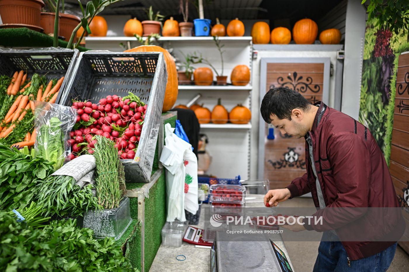 Продуктовый рынок "Фуд Сити" в Москве