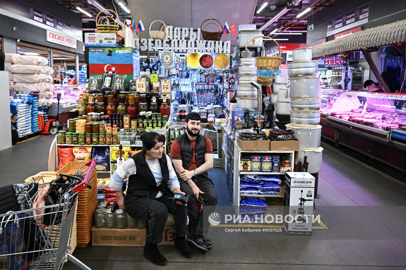 Продуктовый рынок "Фуд Сити" в Москве