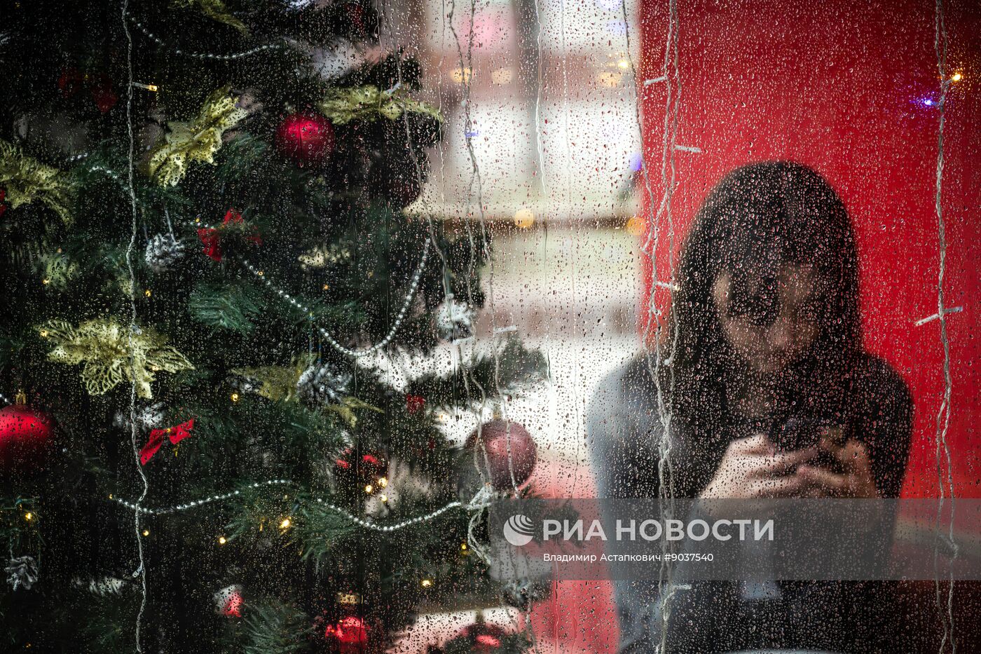 Дождь в Москве