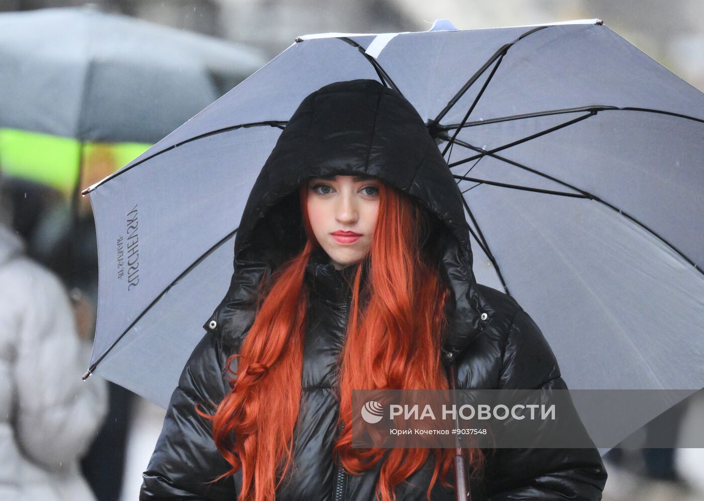 Дождь в Москве