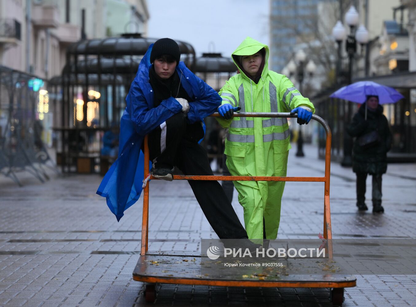 Дождь в Москве
