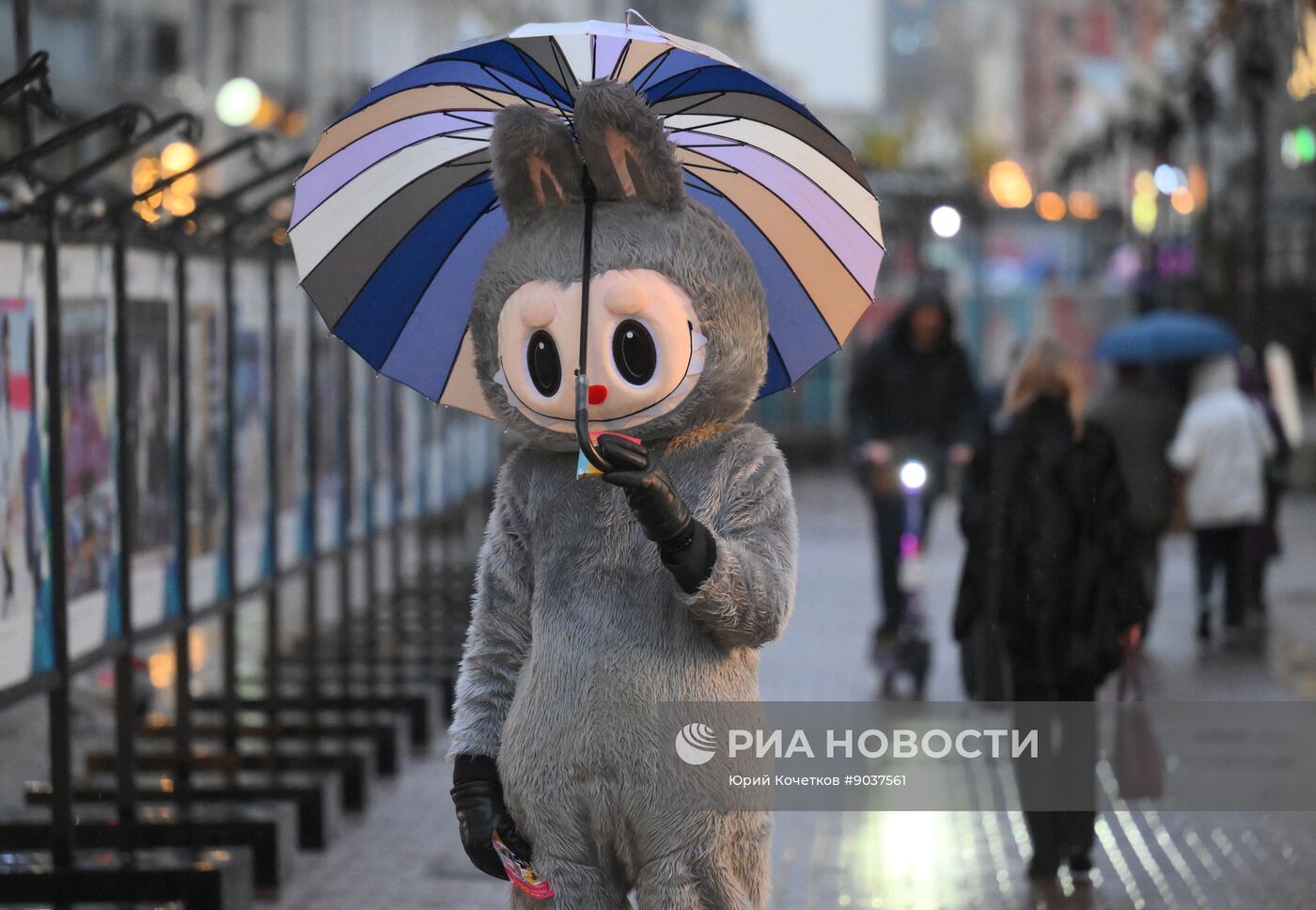 Дождь в Москве