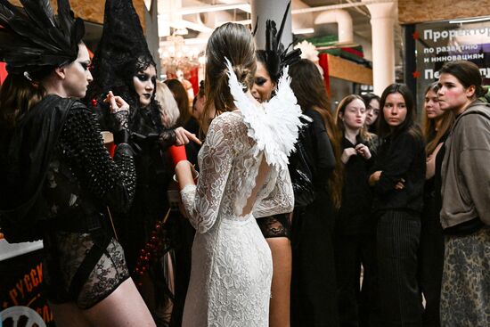 Костюмированный показ "Велесова ночь"