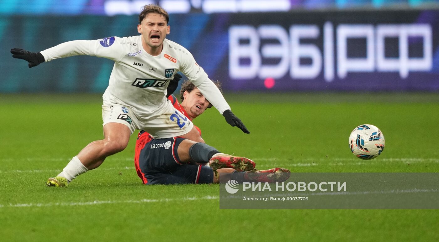 Футбол. РПЛ. ЦСКА (Москва) - "Пари НН" (Нижний Новгород)