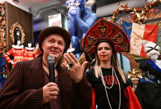 Костюмированный показ "Велесова ночь"