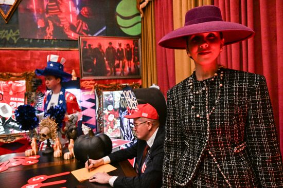 Костюмированный показ "Велесова ночь"