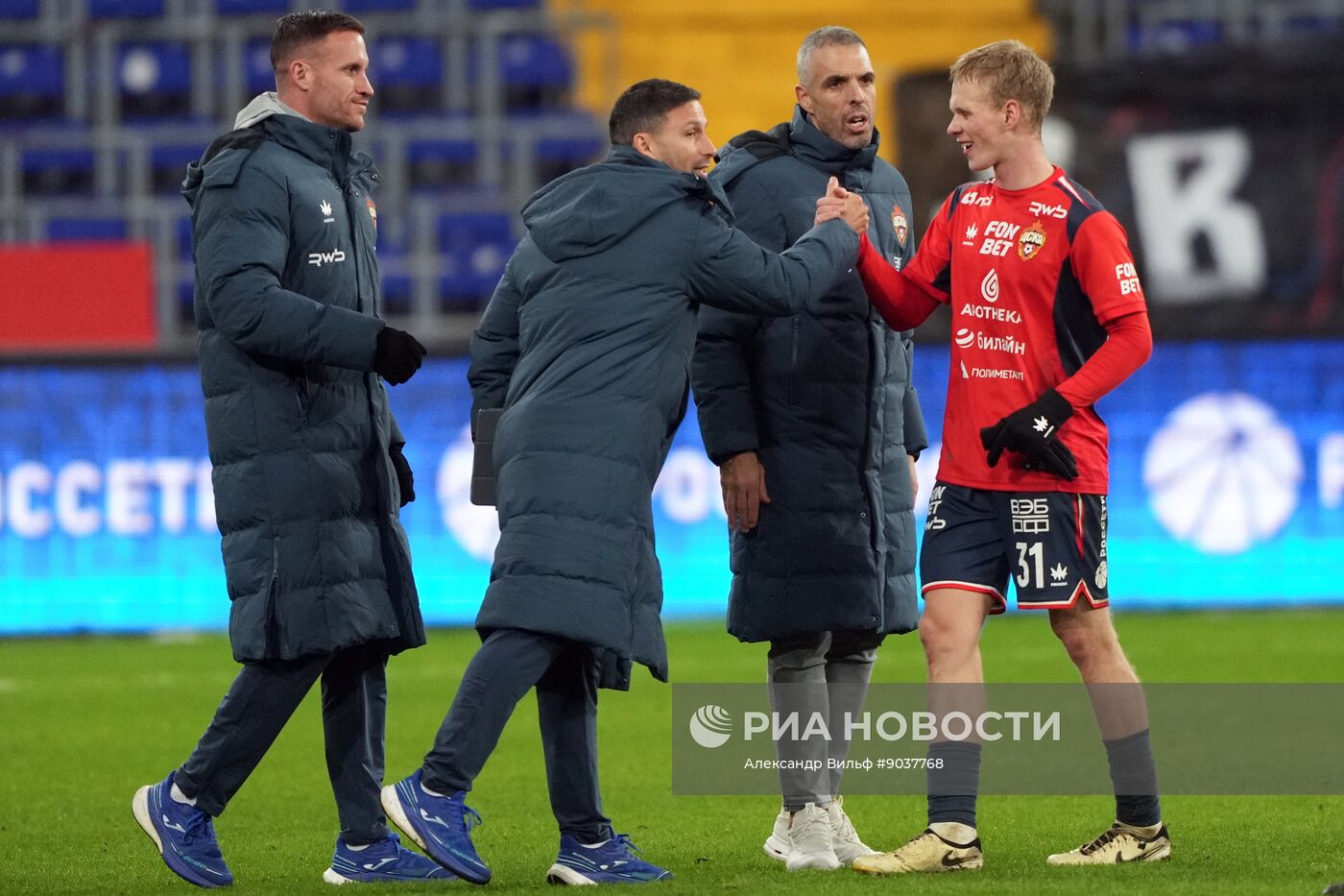 Футбол. РПЛ. ЦСКА (Москва) - "Пари НН" (Нижний Новгород)