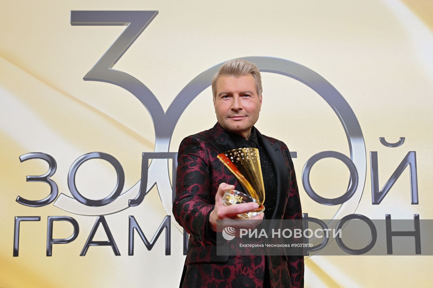 Церемония вручения премии "Золотой Граммофон"