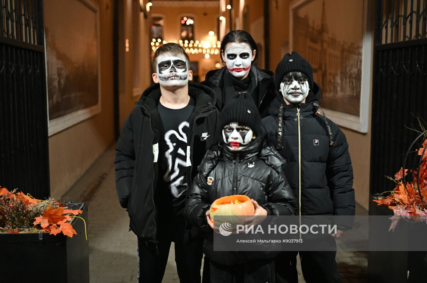 Празднование Хэллоуина