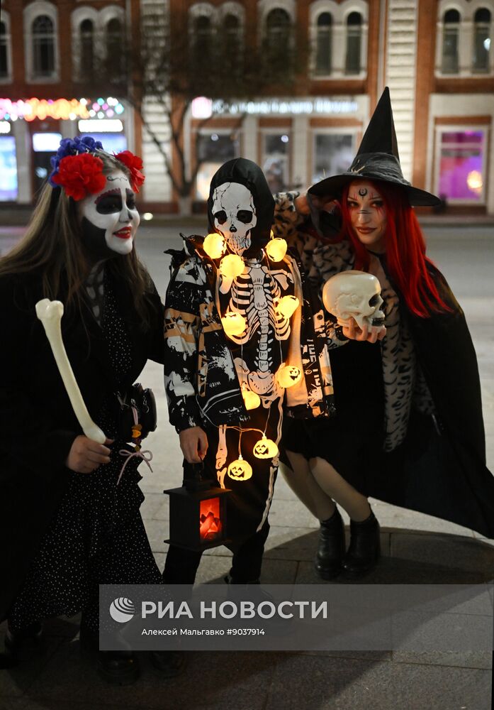 Празднование Хэллоуина