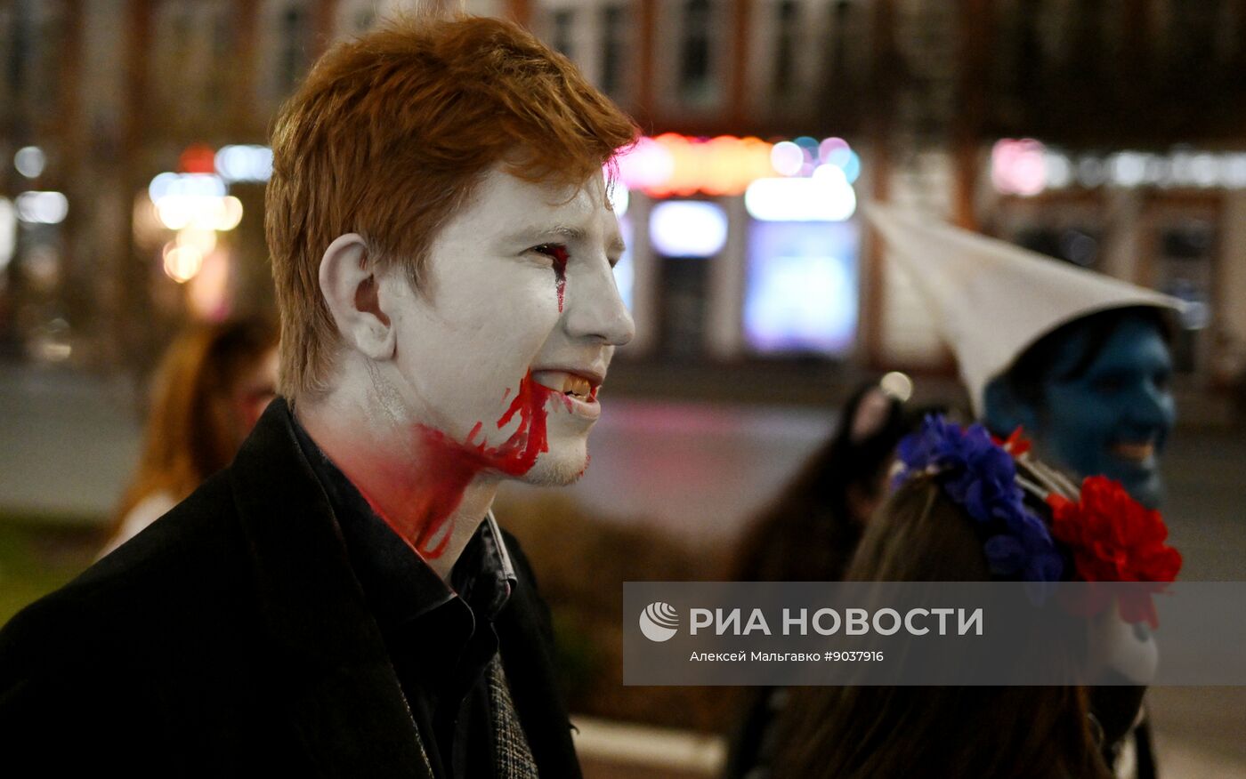 Празднование Хэллоуина