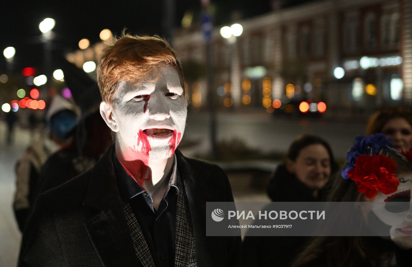 Празднование Хэллоуина