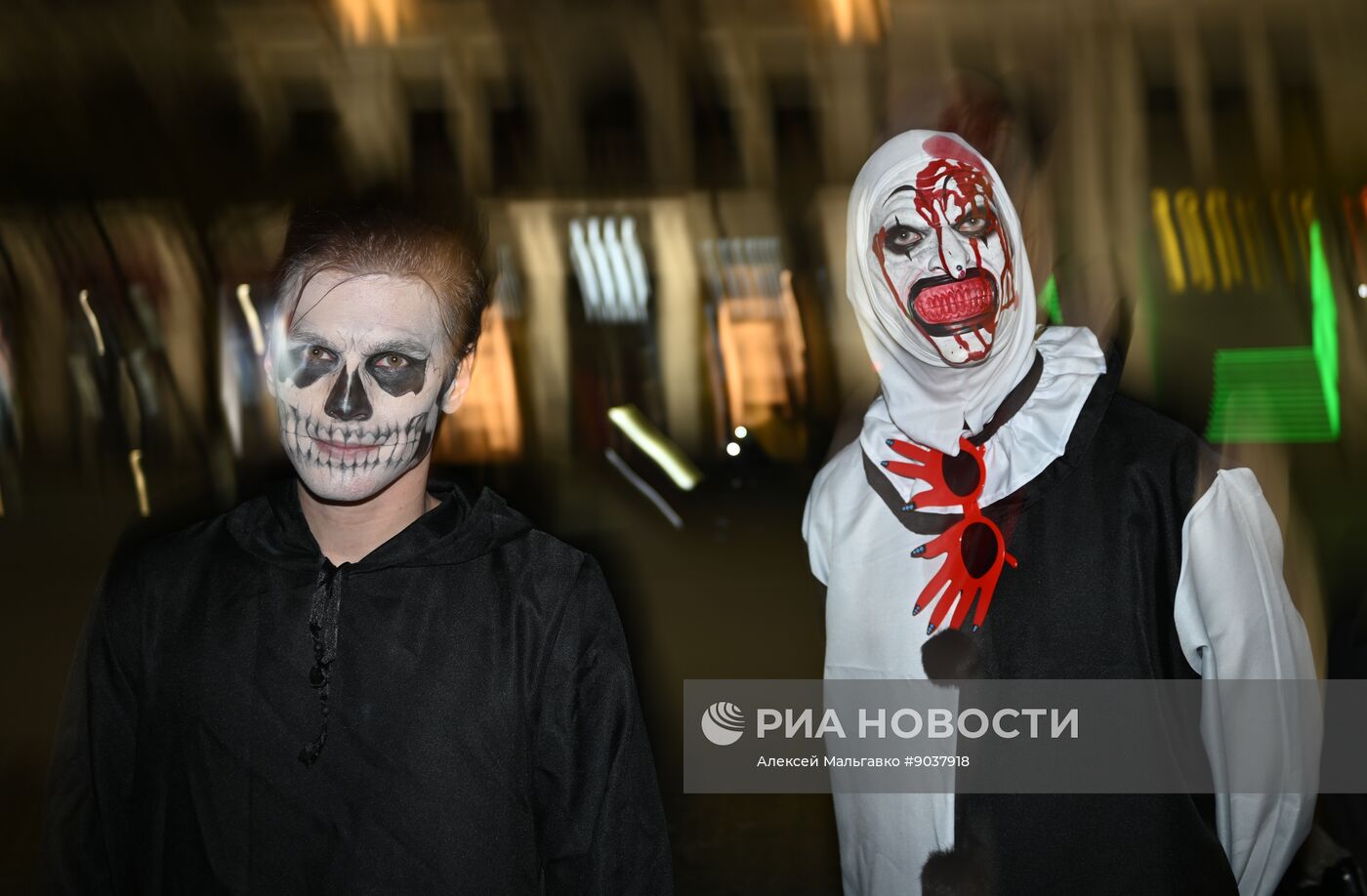 Празднование Хэллоуина