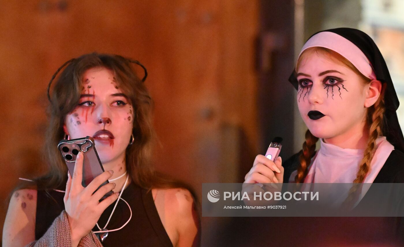 Празднование Хэллоуина