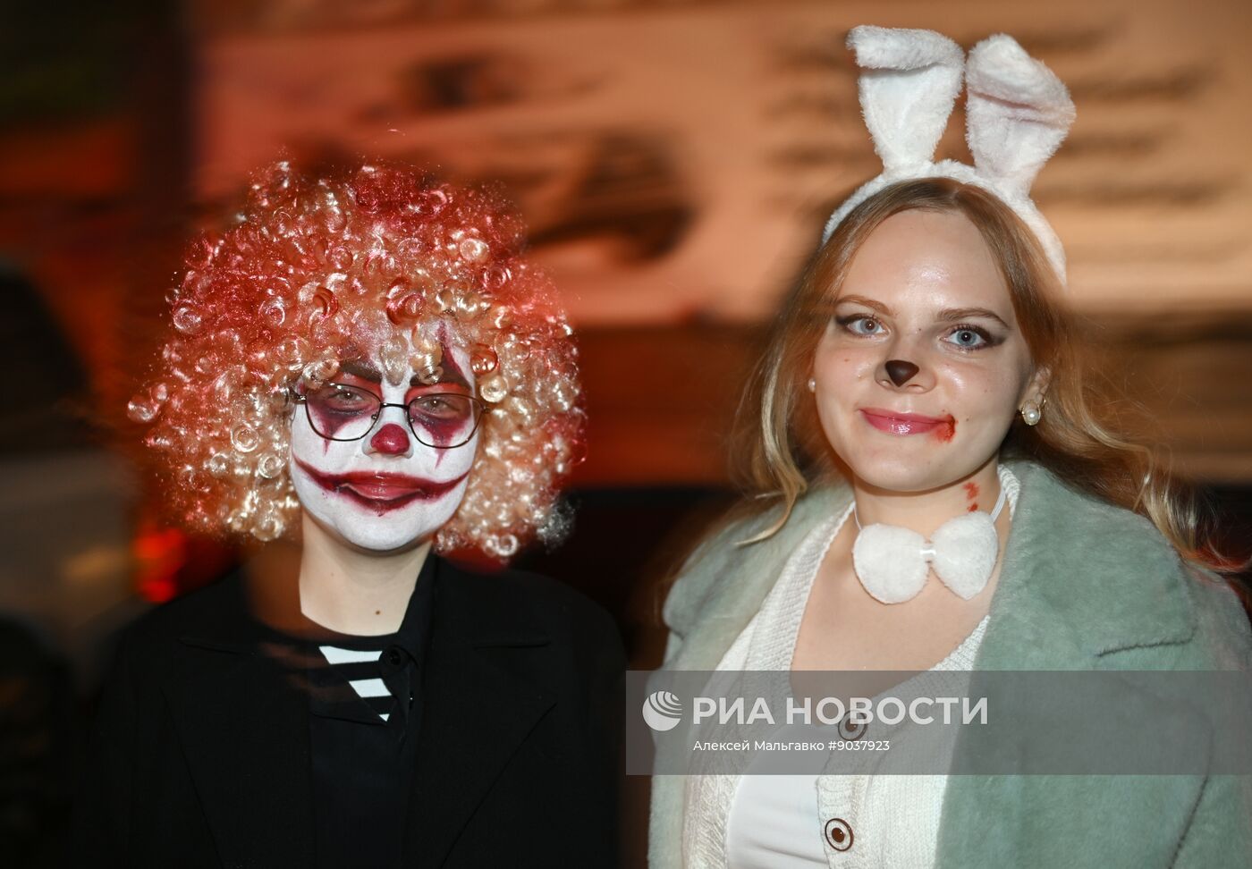 Празднование Хэллоуина