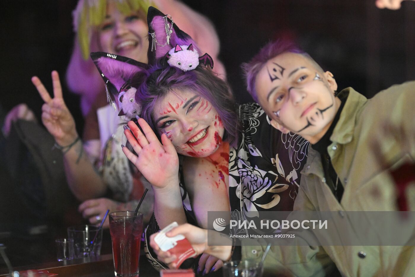 Празднование Хэллоуина