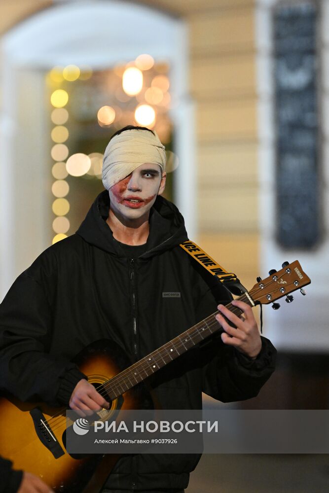 Празднование Хэллоуина