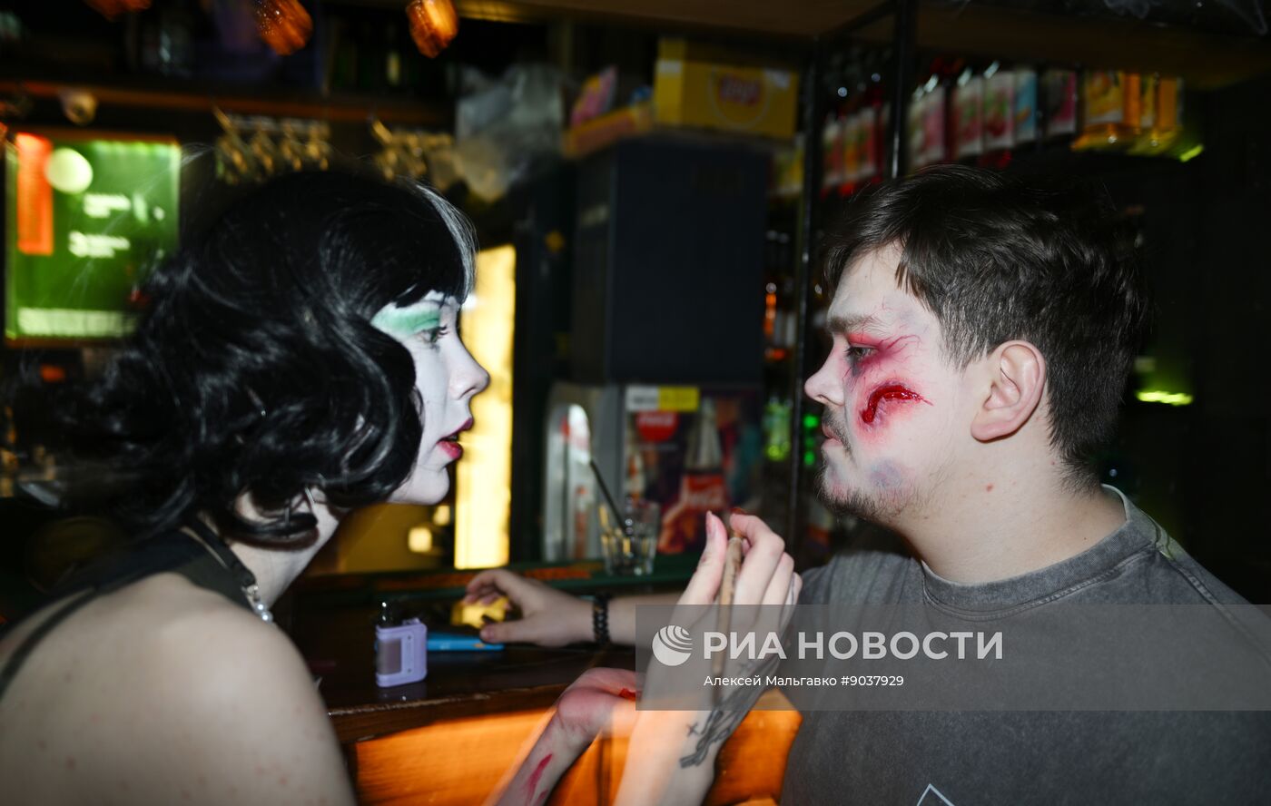 Празднование Хэллоуина