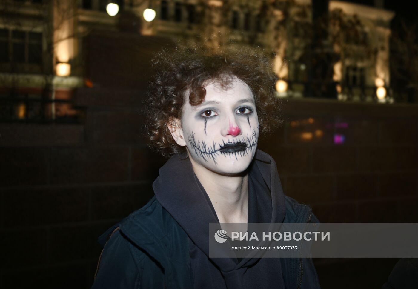 Празднование Хэллоуина