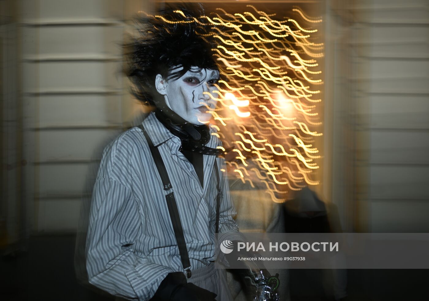 Празднование Хэллоуина