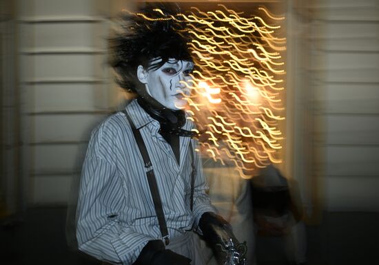 Празднование Хэллоуина