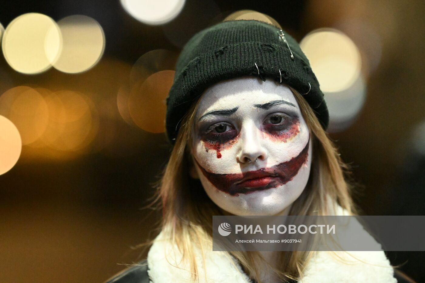 Празднование Хэллоуина