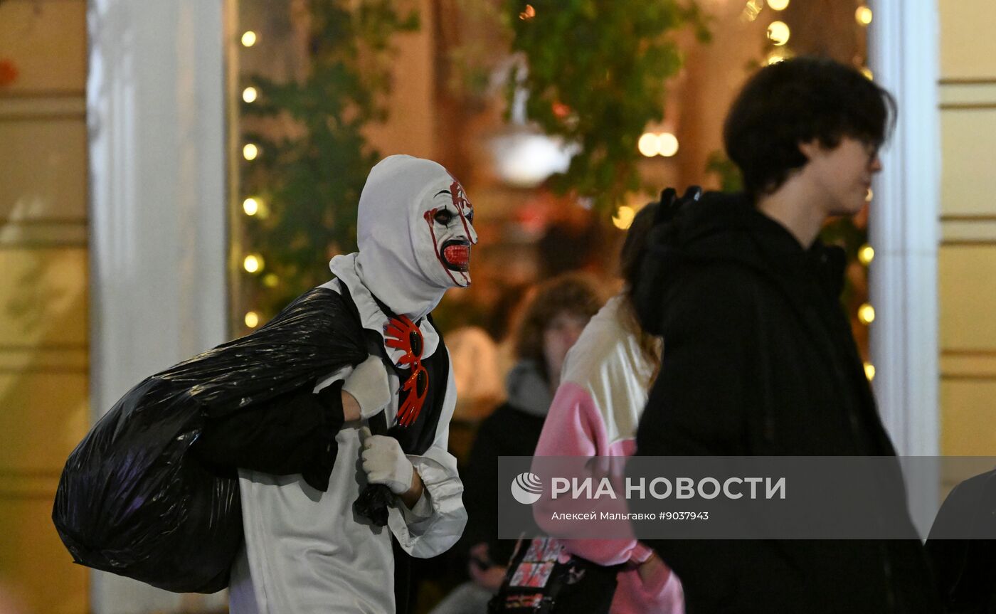 Празднование Хэллоуина