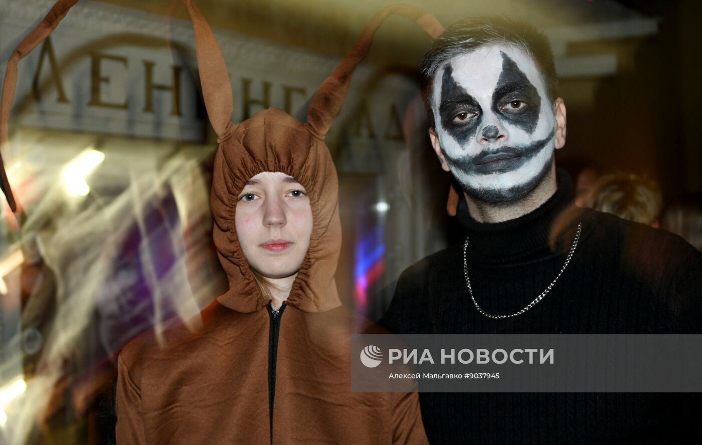 Празднование Хэллоуина