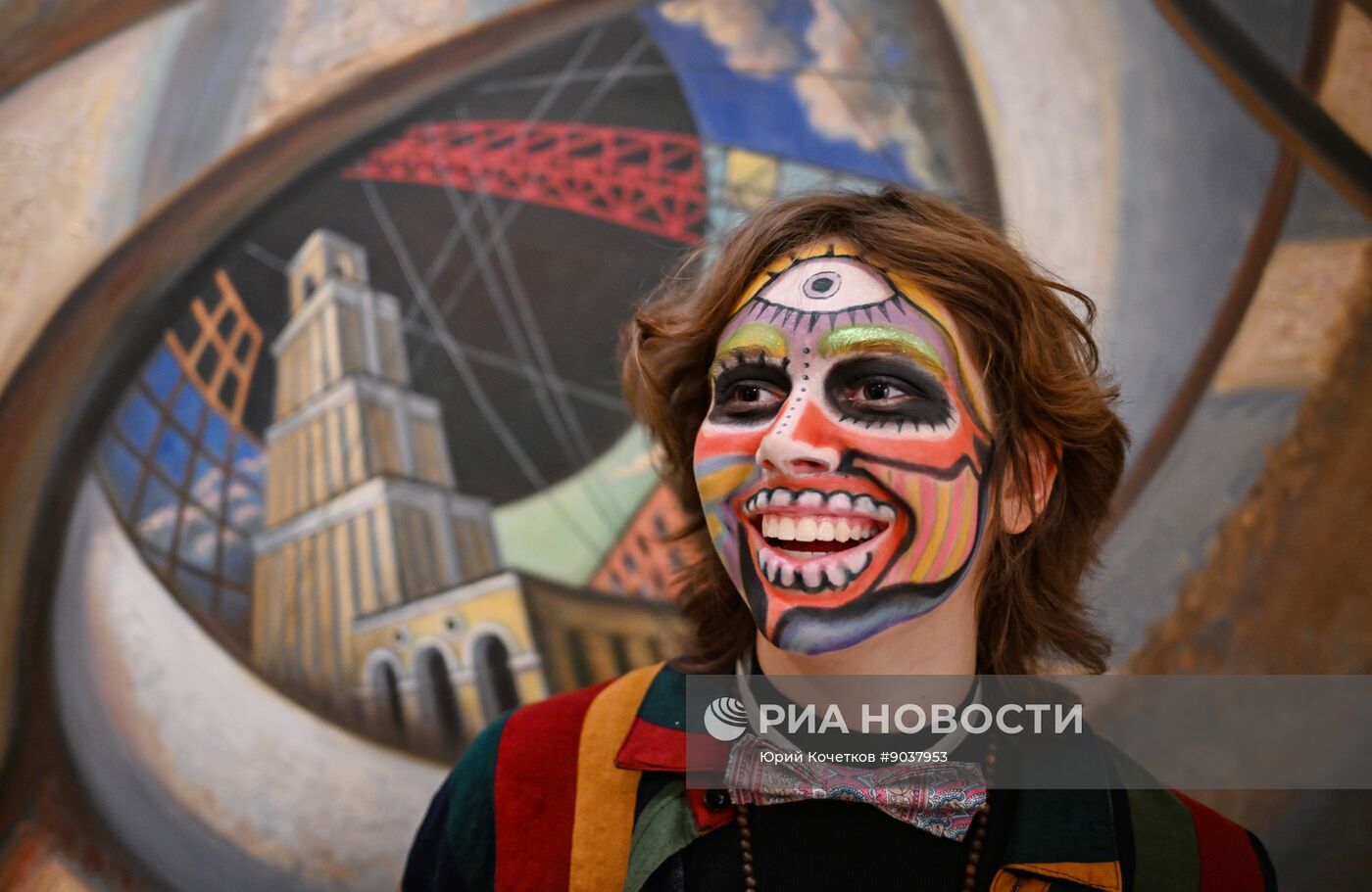 Празднование Хэллоуина