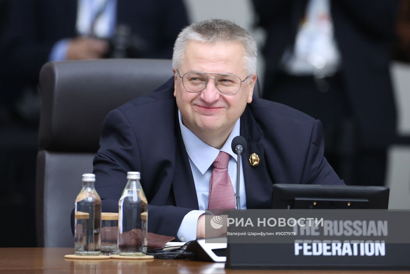 Саммит АТЭС в Южной Корее