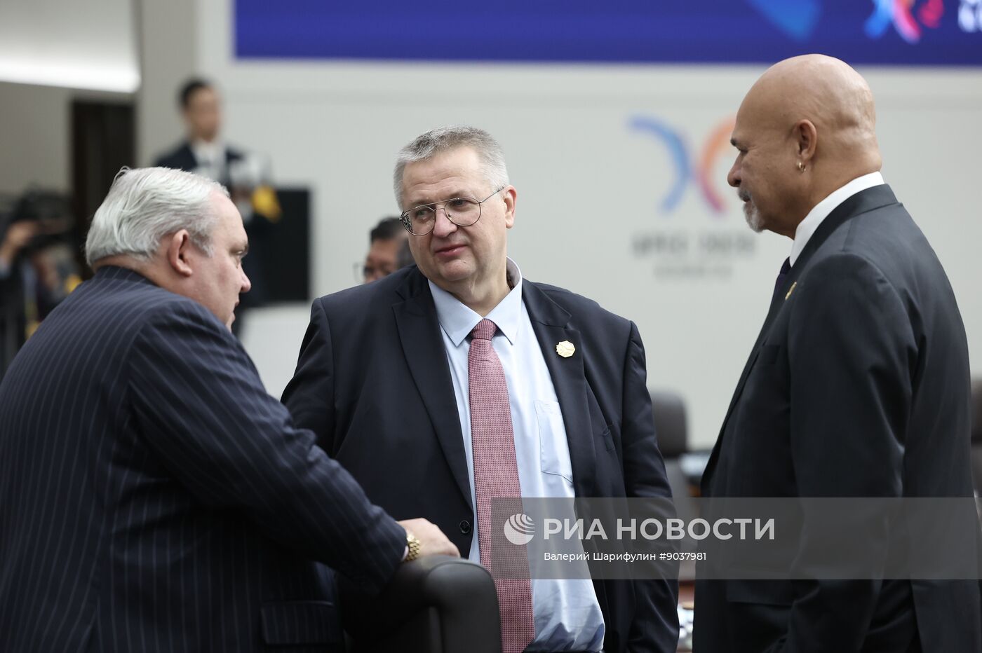 Саммит АТЭС в Южной Корее