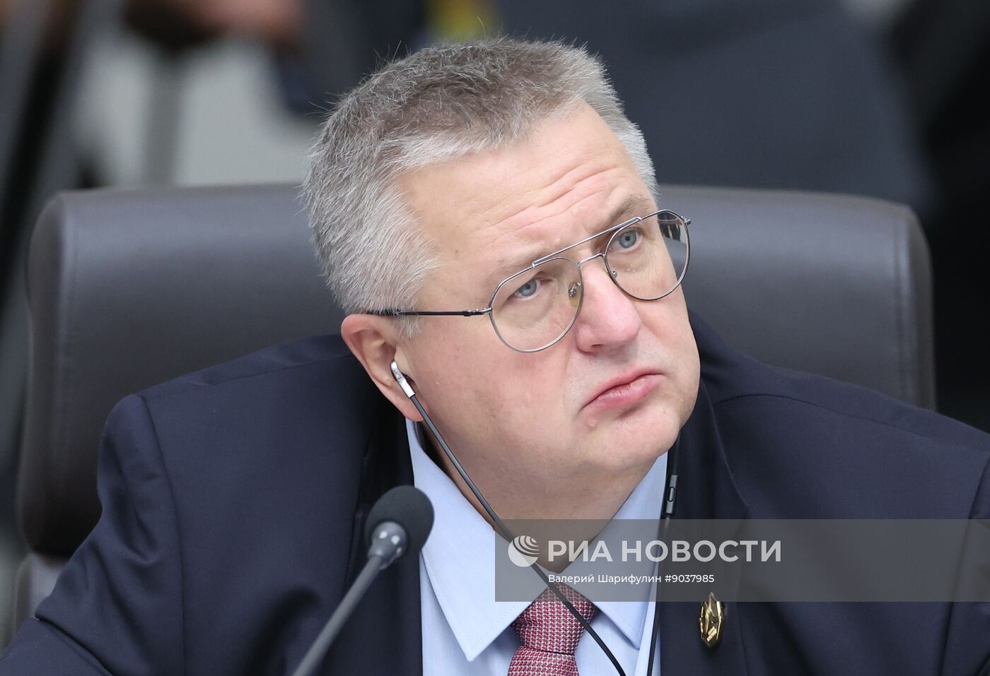 Саммит АТЭС в Южной Корее