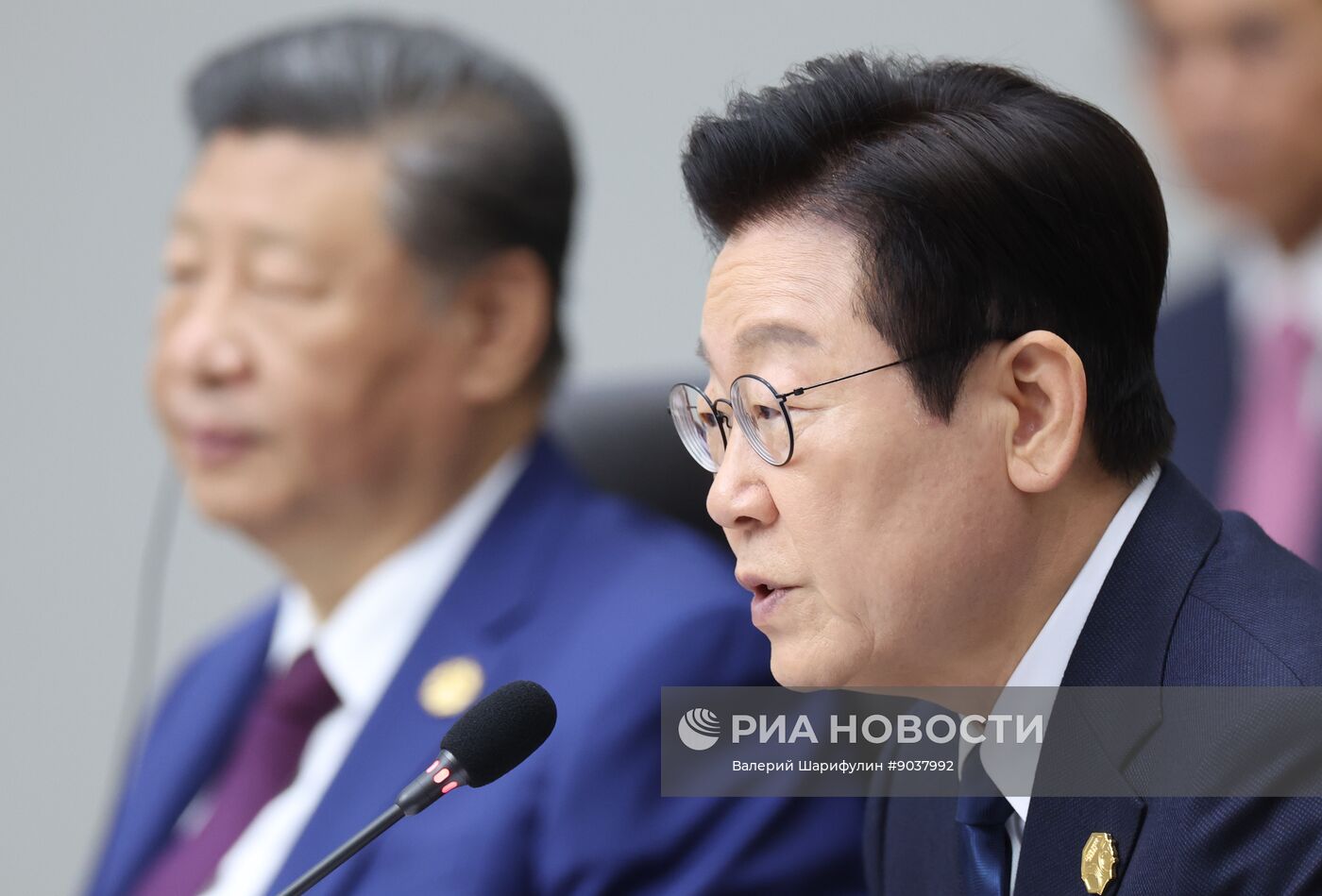 Саммит АТЭС в Южной Корее