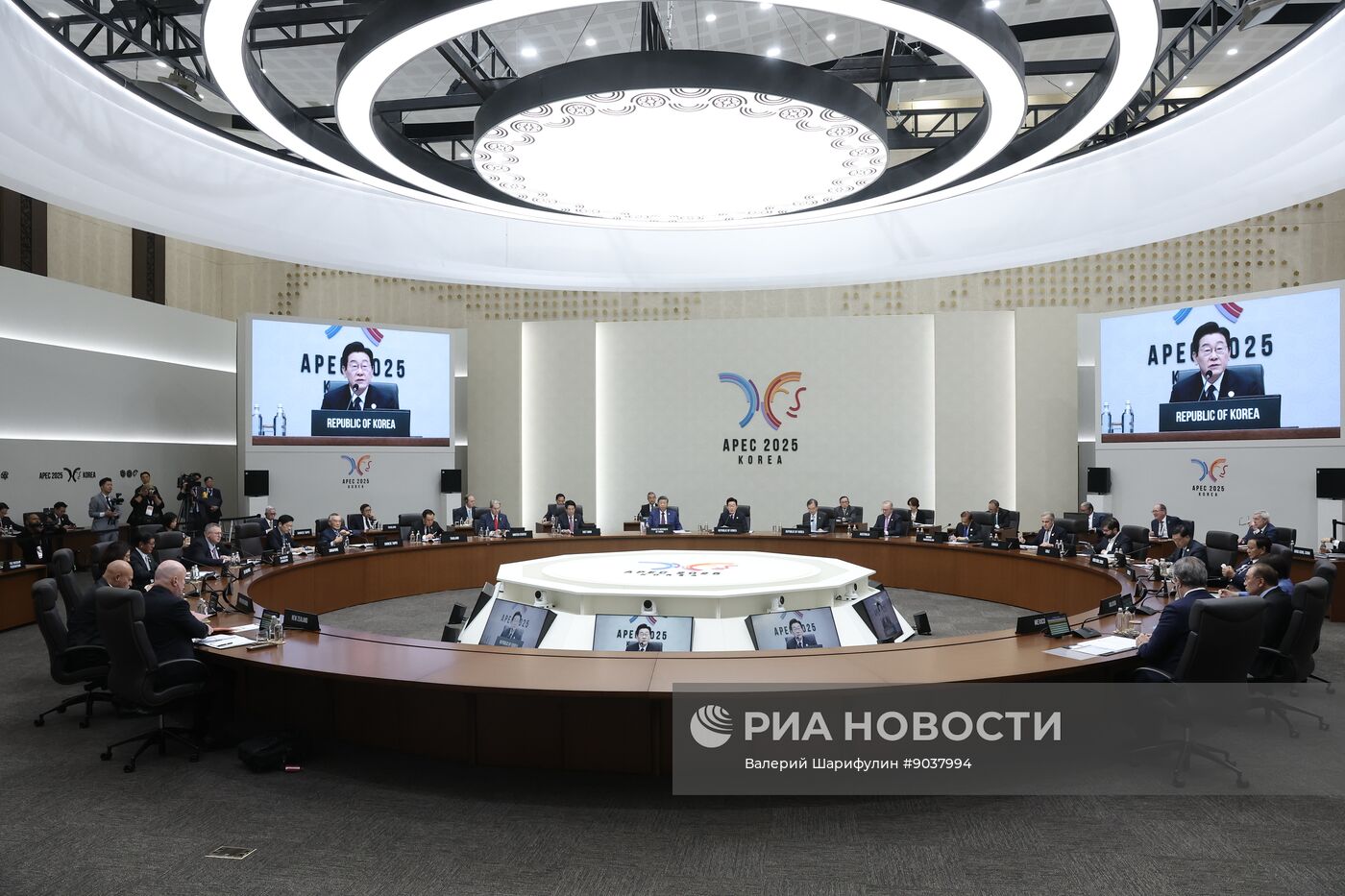 Саммит АТЭС в Южной Корее