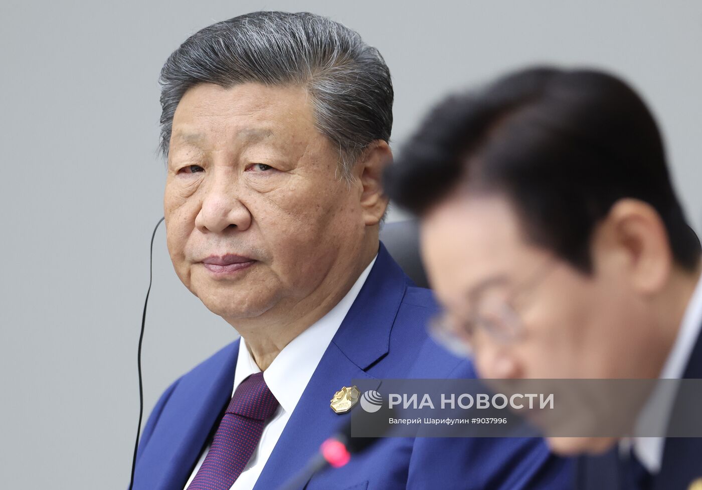 Саммит АТЭС в Южной Корее