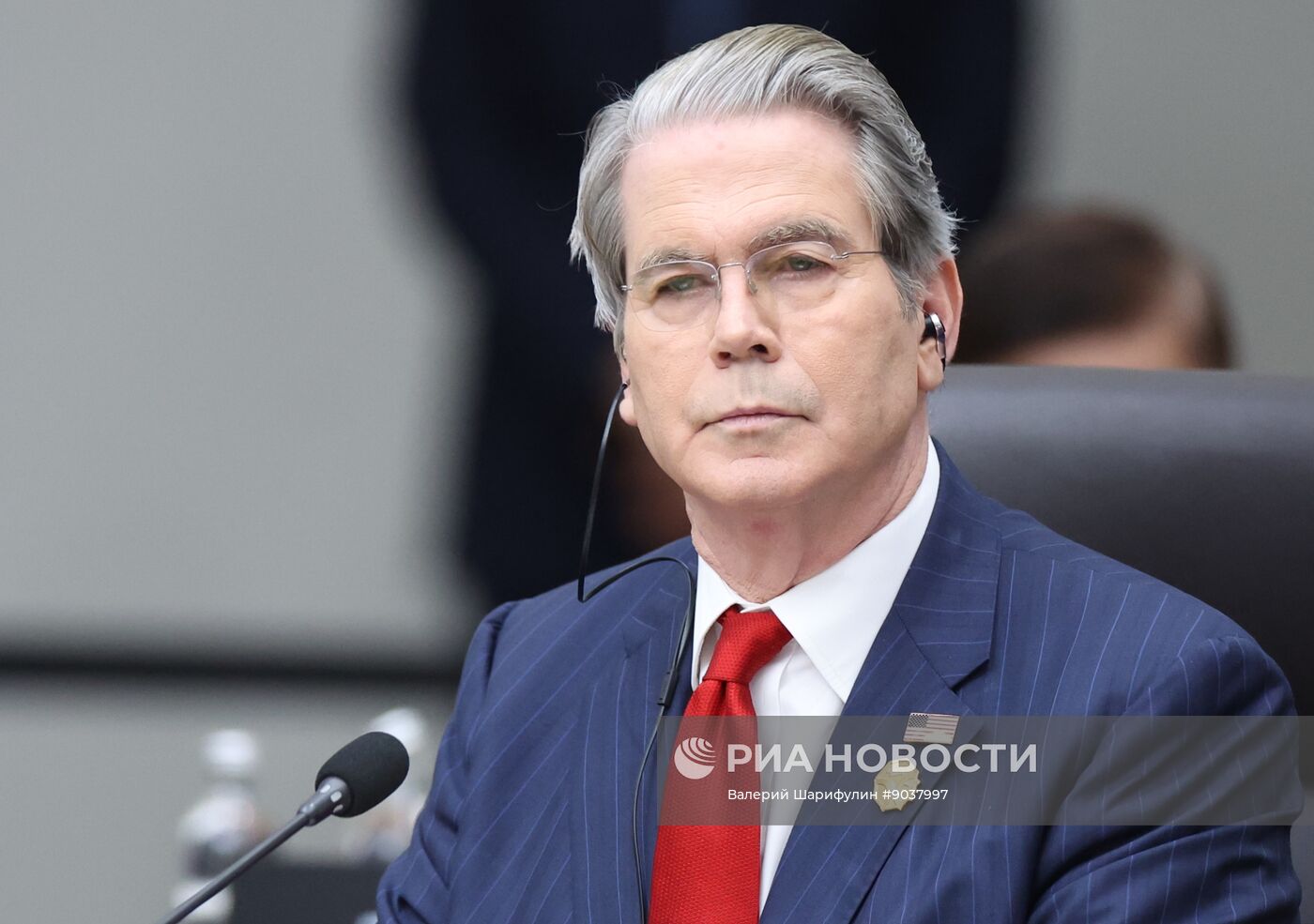 Саммит АТЭС в Южной Корее