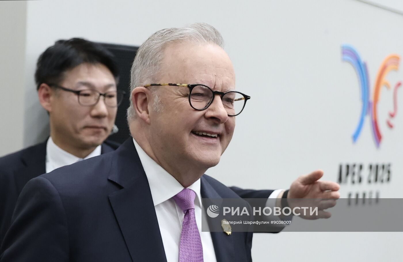 Саммит АТЭС в Южной Корее