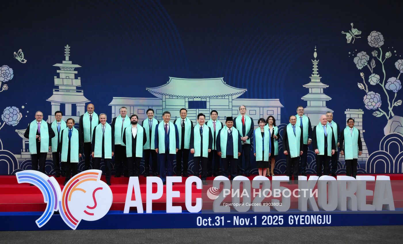 Саммит АТЭС в Южной Корее
