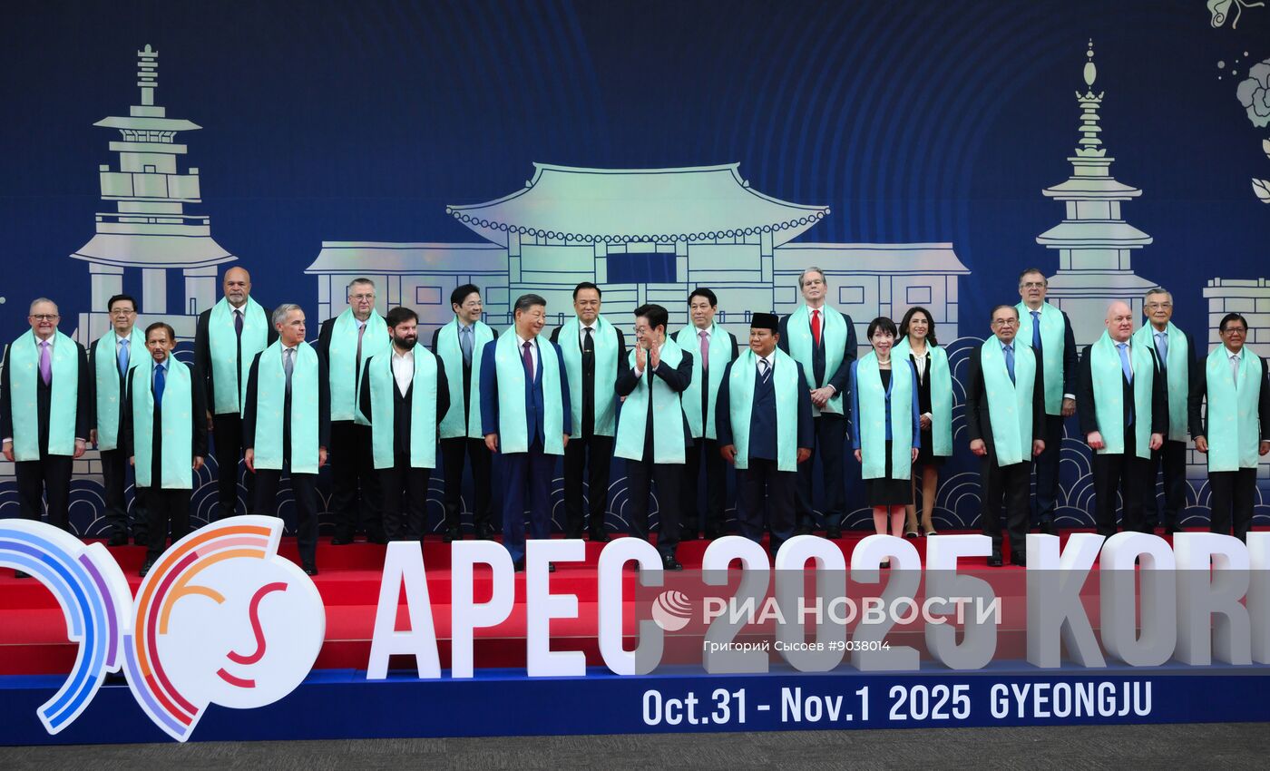 Саммит АТЭС в Южной Корее