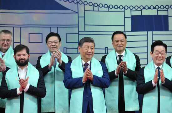 Саммит АТЭС в Южной Корее