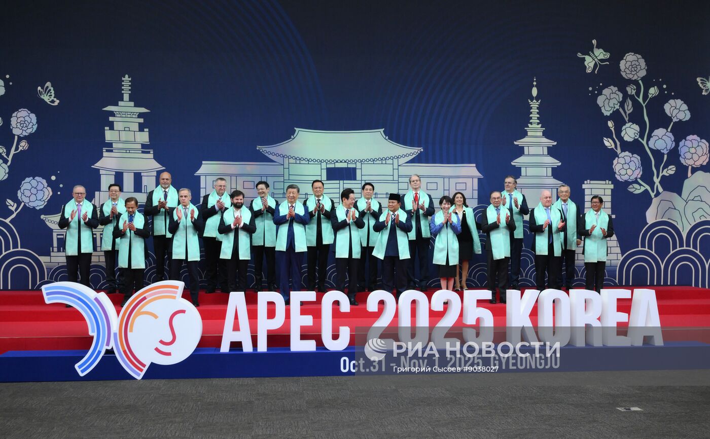Саммит АТЭС в Южной Корее