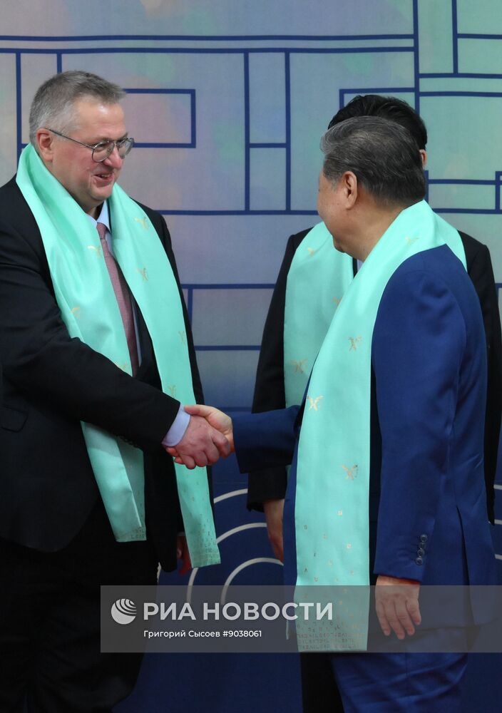 Саммит АТЭС в Южной Корее