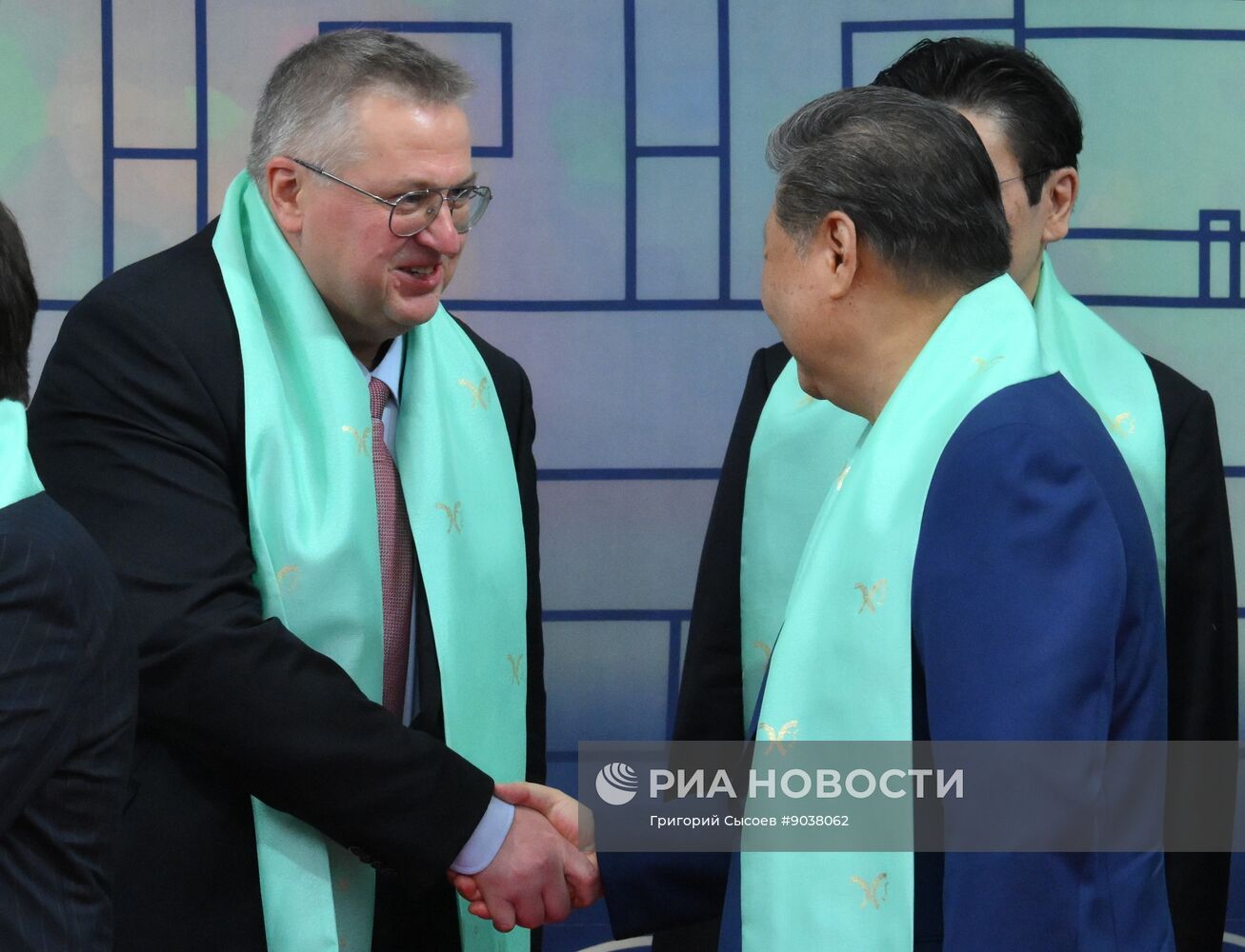 Саммит АТЭС в Южной Корее