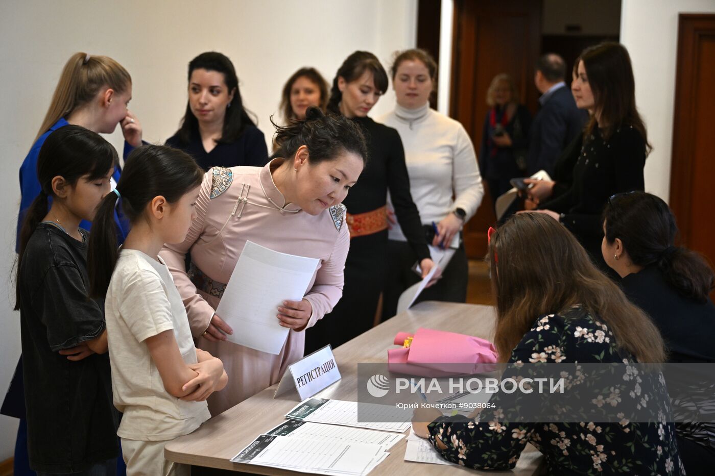 Большой этнографический диктант